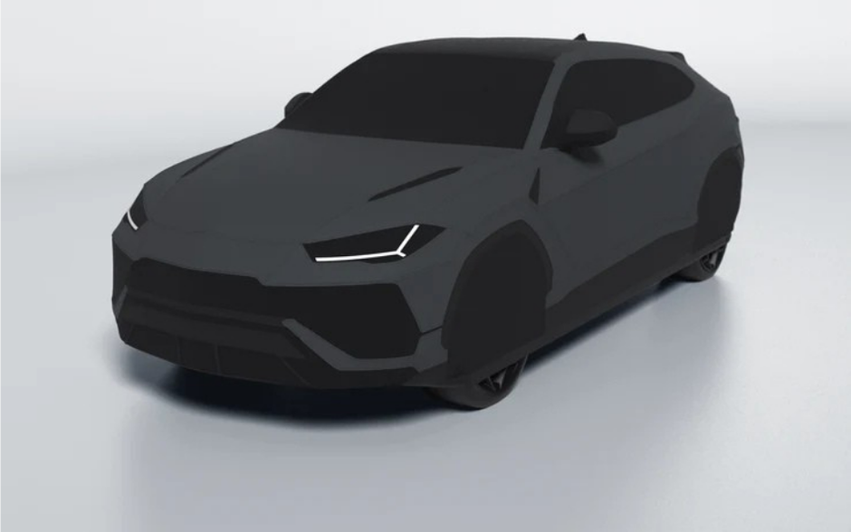 Housse imprimée Lamborghini Urus Performante