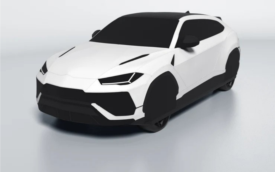 Housse imprimée Lamborghini Urus Performante