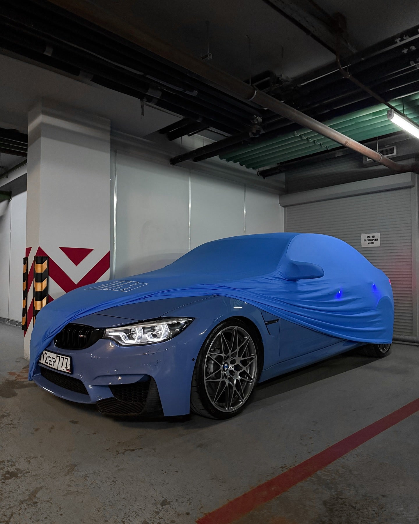 Housse BMW M3 F80